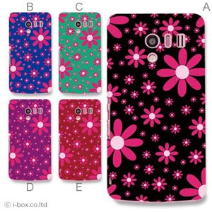 カラーA ハードケース SH-04E AQUOS PHONE EX 対応 カバー ジャケット 携帯ケース sh04e_a16_544a_a