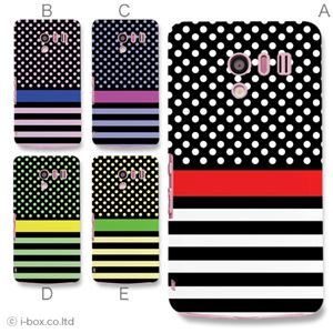 カラーA ハードケース SH-04E AQUOS PHONE EX 対応 カバー ジャケット 携帯ケース sh04e_a19_516a_a