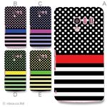 カラーA ハードケース SH-04E AQUOS PHONE EX 対応 カバー ジャケット 携帯ケース sh04e_a19_516a_a