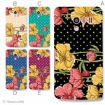 カラーA ハードケース SH-04E AQUOS PHONE EX 対応 カバー ジャケット 携帯ケース sh04e_a34_541a_a