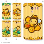 カラーA ハードケース SH-04E AQUOS PHONE EX 対応 カバー ジャケット 携帯ケース sh04e_a38_531a_a