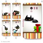カラーA ハードケース SH-04E AQUOS PHONE EX 対応 カバー ジャケット 携帯ケース sh04e_a38_535a_a