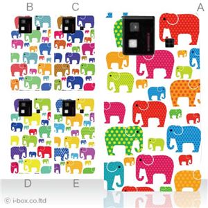 カラーA ハードケース SH-06D AQUOS PHONE 対応 カバー ジャケット 携帯ケース sh06d_a04_055a_a