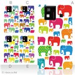 カラーA ハードケース SH-06D AQUOS PHONE 対応 カバー ジャケット 携帯ケース sh06d_a04_055a_a
