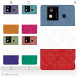 カラーA ハードケース SH-06D AQUOS PHONE 対応 カバー ジャケット 携帯ケース sh06d_a07_041a_a