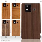 カラーA ハードケース SH-06D AQUOS PHONE 対応 カバー ジャケット 携帯ケース sh06d_a18_517a_a