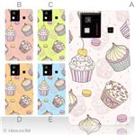 カラーA ハードケース SH-06D AQUOS PHONE 対応 カバー ジャケット 携帯ケース sh06d_a22_503a_a