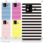 カラーA ハードケース SH-06D AQUOS PHONE 対応 カバー ジャケット 携帯ケース sh06d_a27_501a_a