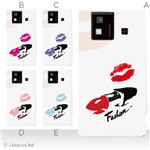カラーA ハードケース SH-06D AQUOS PHONE 対応 カバー ジャケット 携帯ケース sh06d_a27_592a_a
