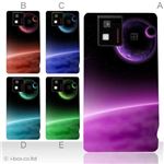 カラーA ハードケース SH-06D AQUOS PHONE 対応 カバー ジャケット 携帯ケース sh06d_a28_529a_a