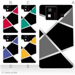 カラーA ハードケース SH-06D AQUOS PHONE 対応 カバー ジャケット 携帯ケース sh06d_a34_546a_a