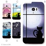 カラーA ハードケース SH-06E AQUOS PHONE ZETA／アクオスフォン 対応 カバー ジャケット 携帯ケース sh06e_a00_106a_a