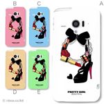 カラーA ハードケース SH-06E AQUOS PHONE ZETA／アクオスフォン 対応 カバー ジャケット 携帯ケース sh06e_a01_075a_a