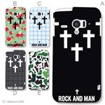 カラーA ハードケース SH-06E AQUOS PHONE ZETA／アクオスフォン 対応 カバー ジャケット 携帯ケース sh06e_a01_328a_a