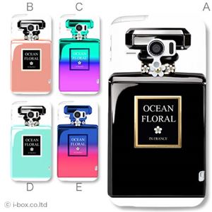 カラーA ハードケース SH-06E AQUOS PHONE ZETA／アクオスフォン 対応 カバー ジャケット 携帯ケース sh06e_a01_363a_a