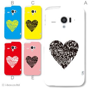カラーA ハードケース SH-06E AQUOS PHONE ZETA／アクオスフォン 対応 カバー ジャケット 携帯ケース sh06e_a04_041a_a