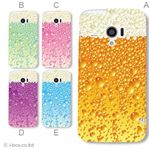 カラーA ハードケース SH-06E AQUOS PHONE ZETA／アクオスフォン 対応 カバー ジャケット 携帯ケース sh06e_a34_524a_a