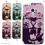 カラーA ハードケース SH-06E AQUOS PHONE ZETA／アクオスフォン 対応 カバー ジャケット 携帯ケース sh06e_a37_583a_a