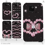 カラーA ハードケース SH-07D AQUOS PHONE st 対応 カバー ジャケット 携帯ケース sh07d_a11_580a_a