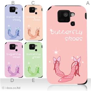 カラーA ハードケース SH-07D AQUOS PHONE st 対応 カバー ジャケット 携帯ケース sh07d_a11_583a_a