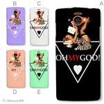 カラーA ハードケース SH-07E AQUOS PHONE si／アクオスフォン 対応 カバー ジャケット 携帯ケース sh07e_a01_371a_a