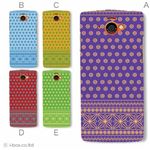 カラーA ハードケース SH-07E AQUOS PHONE si／アクオスフォン 対応 カバー ジャケット 携帯ケース sh07e_a08_513a_a