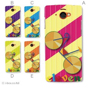 カラーA ハードケース SH-07E AQUOS PHONE si／アクオスフォン 対応 カバー ジャケット 携帯ケース sh07e_a18_631a_a