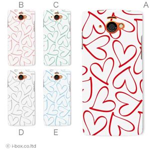 カラーA ハードケース SH-07E AQUOS PHONE si／アクオスフォン 対応 カバー ジャケット 携帯ケース sh07e_a32_571a_a