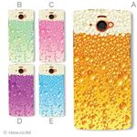 カラーA ハードケース SH-07E AQUOS PHONE si／アクオスフォン 対応 カバー ジャケット 携帯ケース sh07e_a34_524a_a