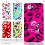 カラーA ハードケース SH-09D AQUOS PHONE ZETA 対応 カバー ジャケット 携帯ケース sh09d_a01_167a_a