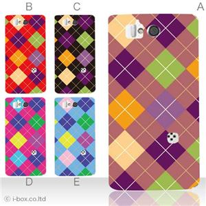カラーA ハードケース SH-09D AQUOS PHONE ZETA 対応 カバー ジャケット 携帯ケース sh09d_a23_523a_a