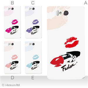 カラーA ハードケース SH-09D AQUOS PHONE ZETA 対応 カバー ジャケット 携帯ケース sh09d_a27_592a_a