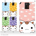 カラーA ハードケース SH-10D AQUOS PHONE SV 対応 カバー ジャケット 携帯ケース sh10d_a00_203a_a