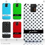 カラーA ハードケース SH-10D AQUOS PHONE SV 対応 カバー ジャケット 携帯ケース sh10d_a01_123a_a