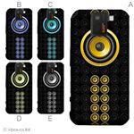 カラーA ハードケース SH-10D AQUOS PHONE SV 対応 カバー ジャケット 携帯ケース sh10d_a04_706a_a