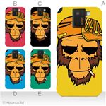 カラーA ハードケース SH-10D AQUOS PHONE SV 対応 カバー ジャケット 携帯ケース sh10d_a08_634a_a
