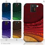 カラーA ハードケース SH-10D AQUOS PHONE SV 対応 カバー ジャケット 携帯ケース sh10d_a13_510a_a