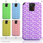 カラーA ハードケース SH-10D AQUOS PHONE SV 対応 カバー ジャケット 携帯ケース sh10d_a13_541a_a