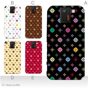 カラーA ハードケース SH-10D AQUOS PHONE SV 対応 カバー ジャケット 携帯ケース sh10d_a17_600a_a
