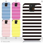 カラーA ハードケース SH-10D AQUOS PHONE SV 対応 カバー ジャケット 携帯ケース sh10d_a27_501a_a