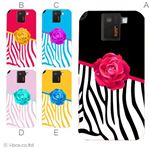 カラーA ハードケース SH-10D AQUOS PHONE SV 対応 カバー ジャケット 携帯ケース sh10d_a30_540a_a