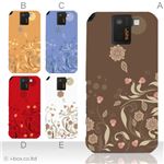 カラーA ハードケース SH-10D AQUOS PHONE SV 対応 カバー ジャケット 携帯ケース sh10d_a31_504a_a