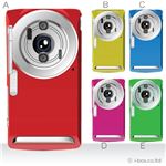 カラーA ハードケース SH-12C AQUOS PHONE 対応 カバー ジャケット 携帯ケース sh12c_a00_076a_a