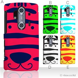 カラーA ハードケース SH-12C AQUOS PHONE 対応 カバー ジャケット 携帯ケース sh12c_a01_147a_a