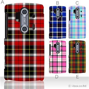 カラーA ハードケース SH-12C AQUOS PHONE 対応 カバー ジャケット 携帯ケース sh12c_a01_165a_a