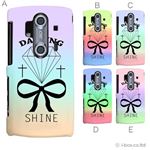 カラーA ハードケース SH-12C AQUOS PHONE 対応 カバー ジャケット 携帯ケース sh12c_a01_286a_a
