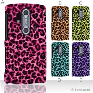 カラーA ハードケース SH-12C AQUOS PHONE 対応 カバー ジャケット 携帯ケース sh12c_a04_103a_a