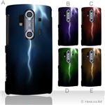 カラーA ハードケース SH-12C AQUOS PHONE 対応 カバー ジャケット 携帯ケース sh12c_a04_590a_a