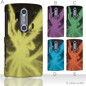 カラーA ハードケース SH-12C AQUOS PHONE 対応 カバー ジャケット 携帯ケース sh12c_a05_501a_a