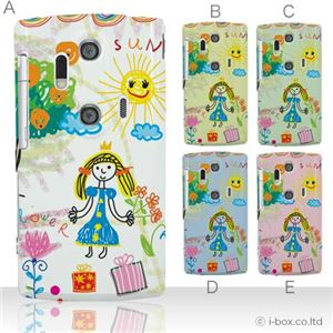 カラーA ハードケース SH-12C AQUOS PHONE 対応 カバー ジャケット 携帯ケース sh12c_a07_022a_a